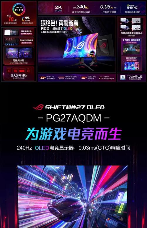 深度解析fg梦游仙境电子机制如何用梦境逻辑重构电子游戏交互体验