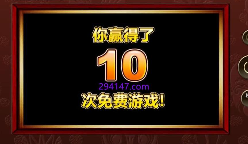警惕真人PP麻将大胜官方网站背后的网络赌博风险与资金安全隐患