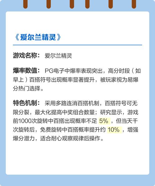 PP电游惊魂弗兰基站深度试玩报告揭露废弃基站内的恐怖秘密与逃生路线