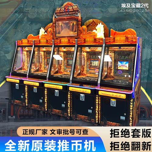 真人PP野狼黄金重磅登场荒漠寻宝与高倍奖励一触即发