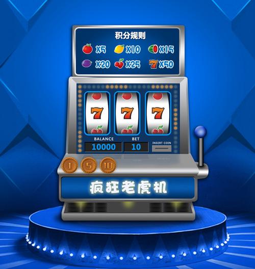 深入了解cq9电子汪财金宝玩法特色与免费奖励触发条件