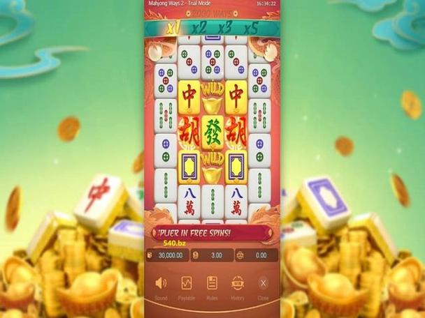 汪财金宝电游网全新上线打造沉浸式电玩娱乐新体验