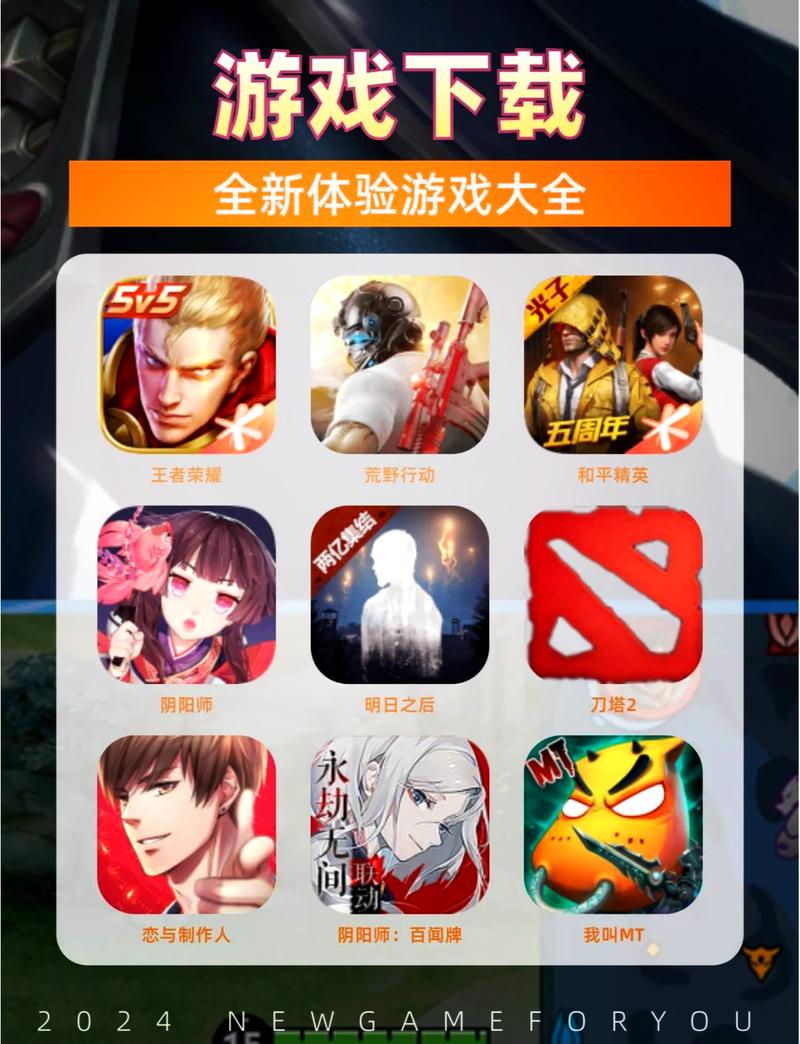 真人PP金矿特快车攻略详解助你快速看懂奖励机制与免费旋转触发条件