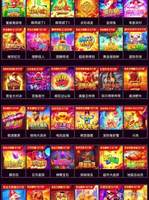 三倍金刚电游试玩版规定全面解读免费试玩必须了解的规则