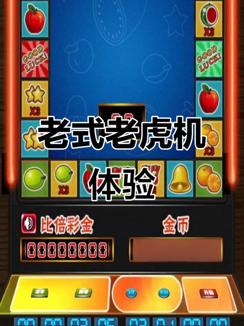 TP电玩飞天嫦娥带来全新沉浸式古典神话电玩体验