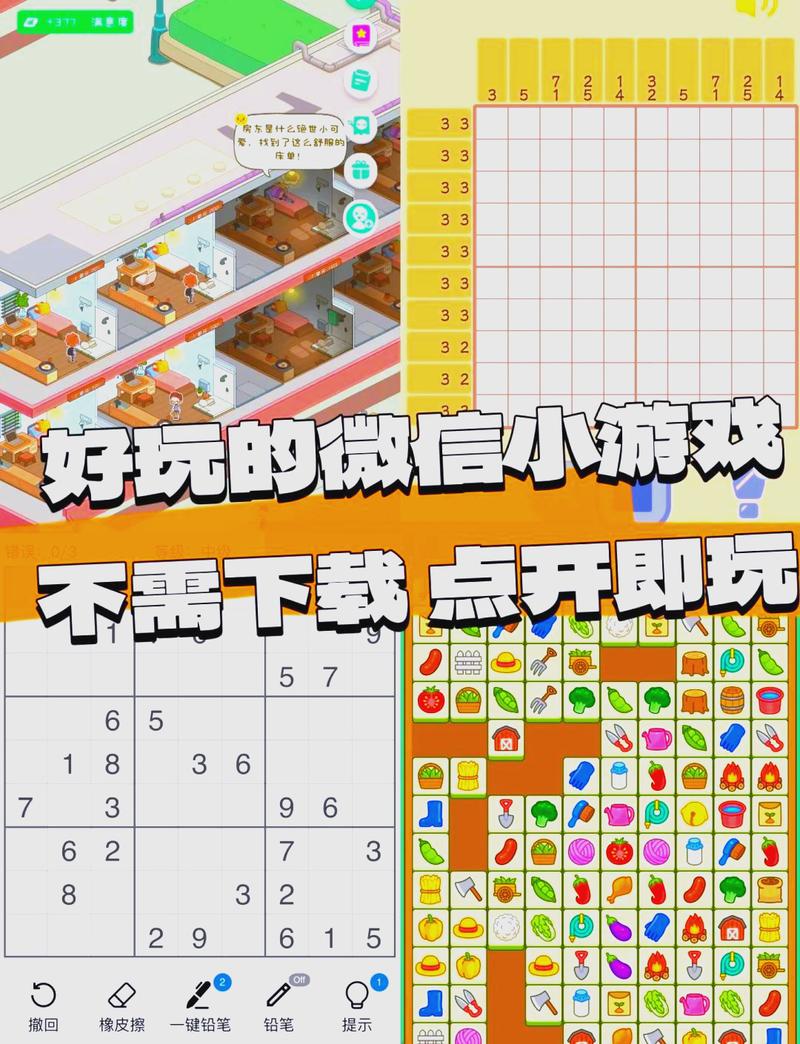 pg电游梦游仙境推荐玩家体验奇幻老虎机旋转乐趣与奖励特色解析