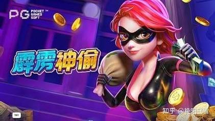 PG电游古怪猴子大厅游戏玩法特色详解与娱乐体验分享