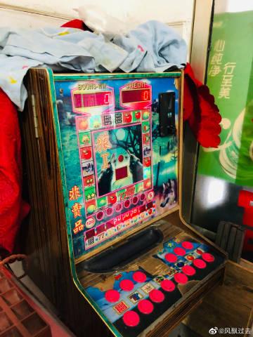 浅谈电游汪财金宝压分的玩法特点与风险防范
